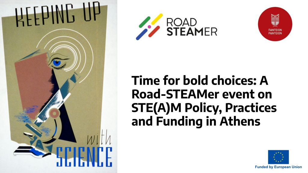 Time for bold choices header